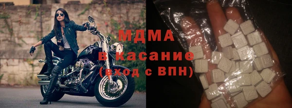 скорость Богородицк