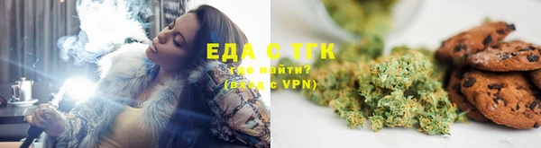 скорость Богородицк