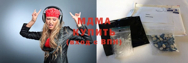 мефедрон мука Богданович