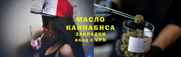 скорость Богородицк