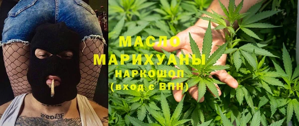 Альфа ПВП Богородск