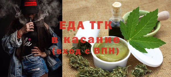 скорость Богородицк