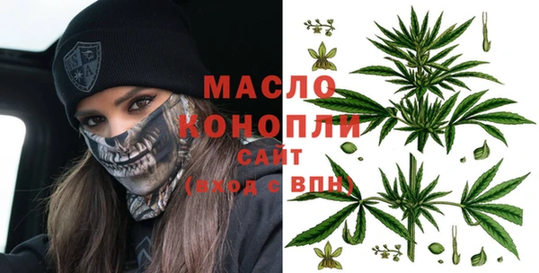 скорость Богородицк