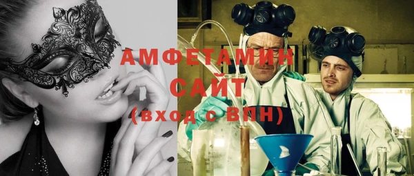 скорость Богородицк