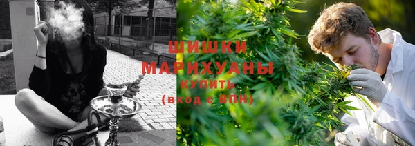 мефедрон мука Богданович