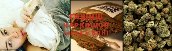 скорость Богородицк