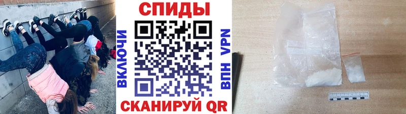 дарк нет телеграм  Волчанск  МЕТАМФЕТАМИН Декстрометамфетамин 99.9%  закладки 