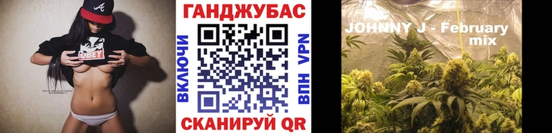 наркота это клад Конопля White Widow Волчанск